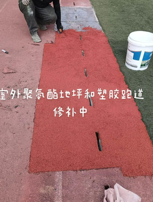 天津球场翻新・地坪维修・球场改造 全套方案
